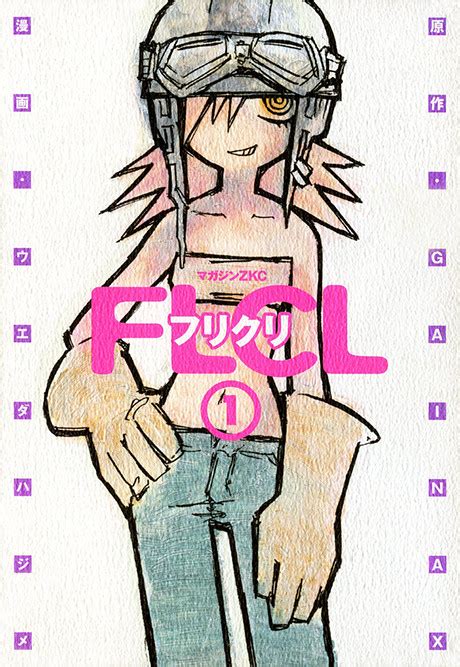 megashare flcl|FLCL · AniList.